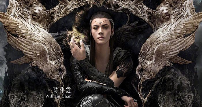 Qu&aacute;ch K&iacute;nh Minh giữ đ&uacute;ng lời hứa, Tước T&iacute;ch ra mắt phần 2. Kh&aacute;n giả n&ecirc;n vui hay n&ecirc;n sợ?